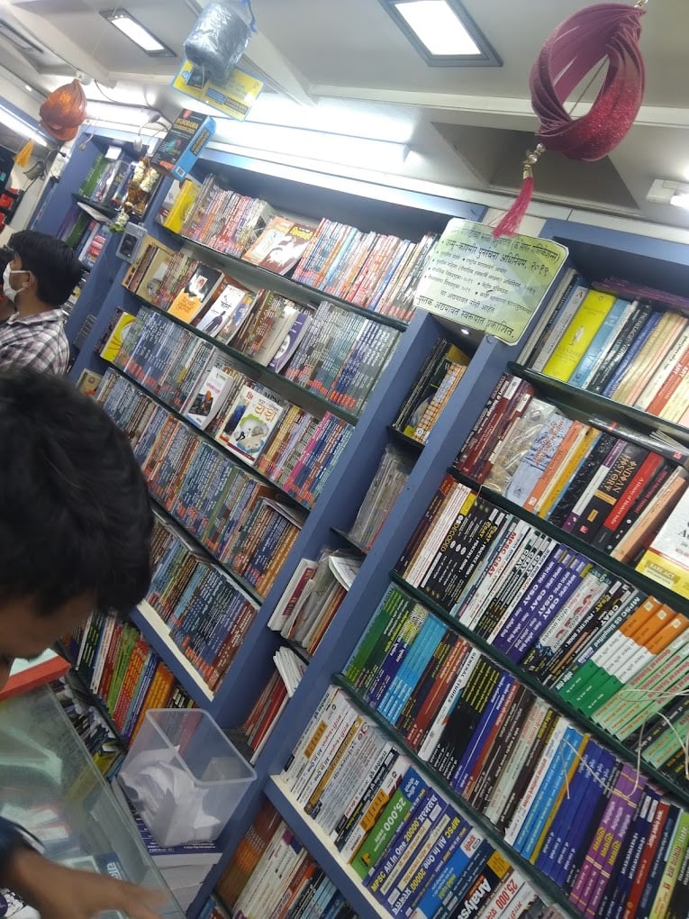 K'sagar Book Centre - 5