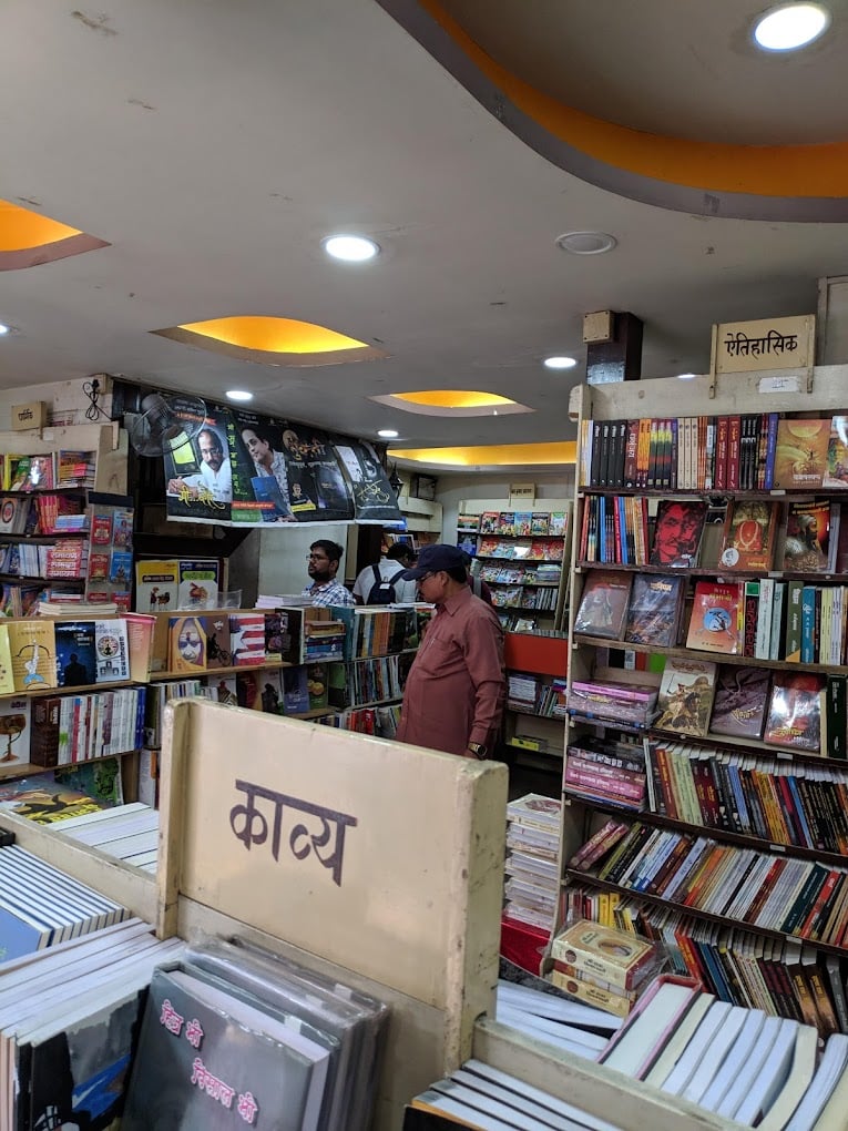 ABC Books Market - 5