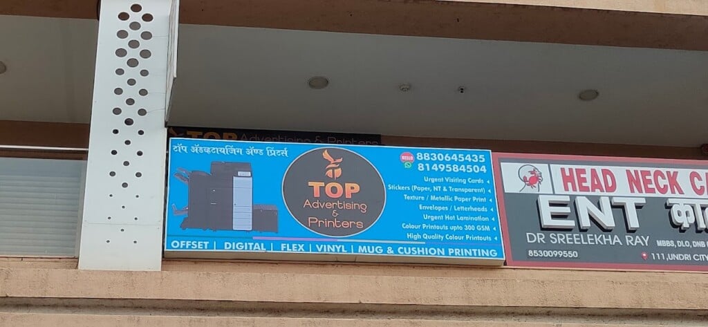 Top Advertising and Printers (Undri)