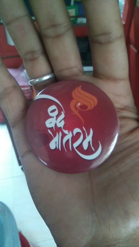 Zatpat Printing Inc - 4