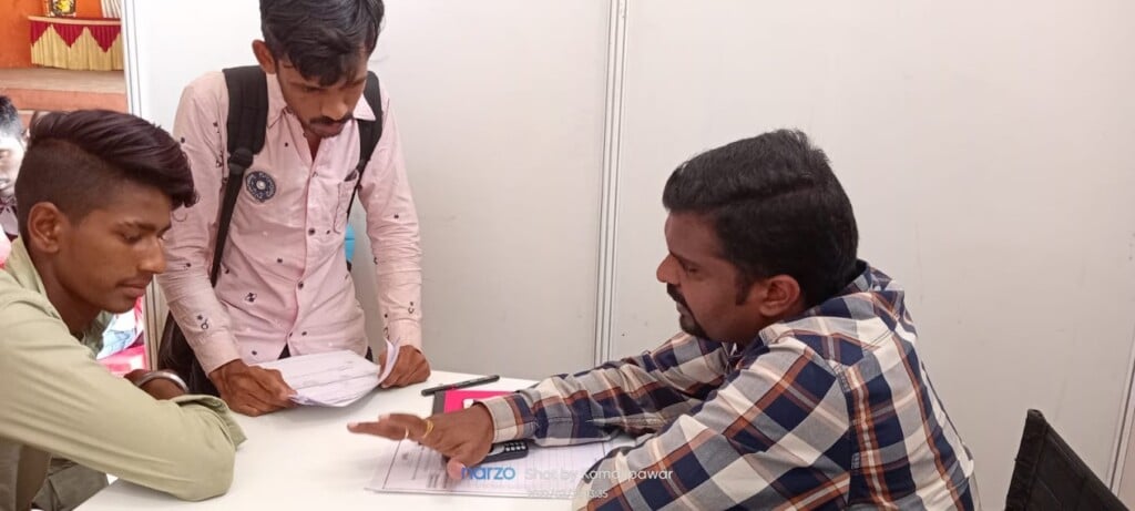 Global Job Consultancy