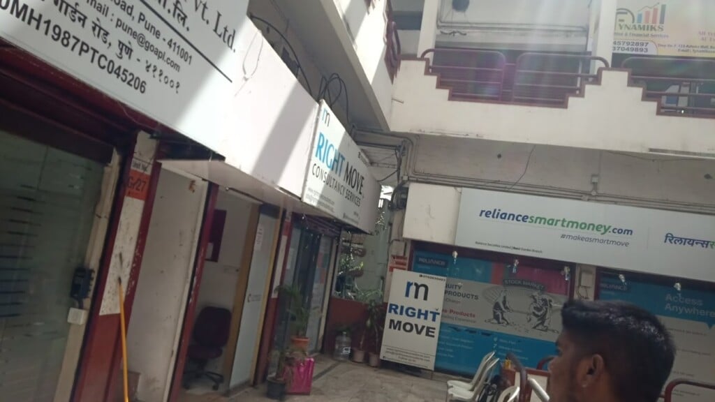 Right Move Staffing Solutions Private Limited - 4