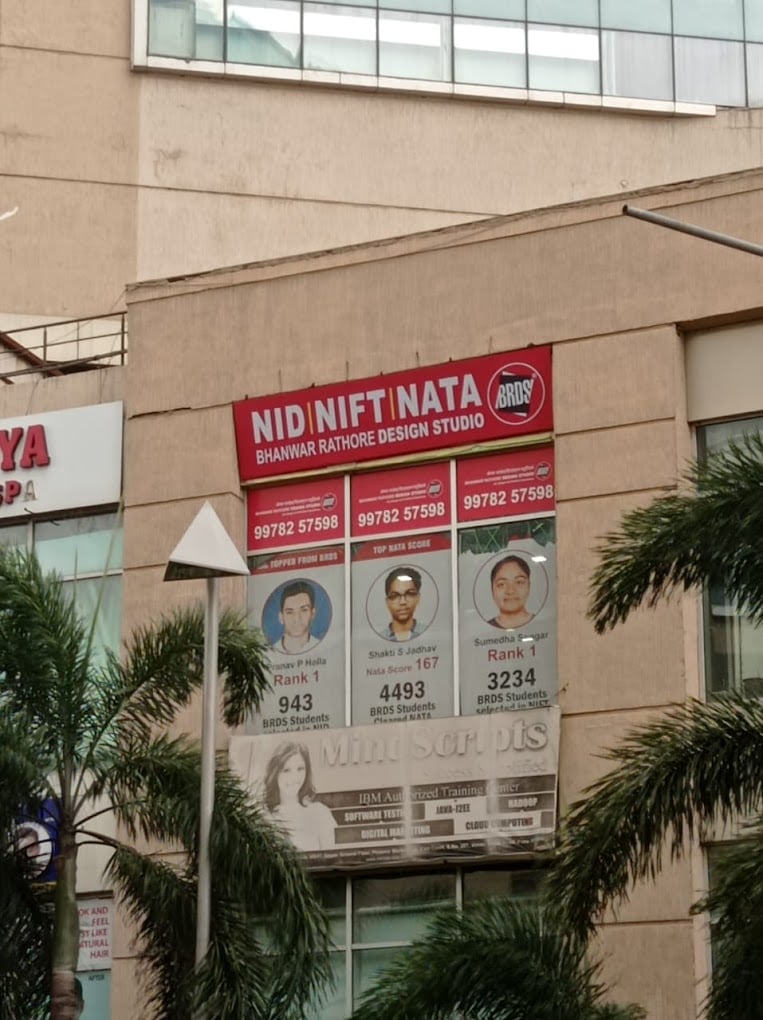 BRDS Viman Nagar- Coaching Classes for NID, NIFT, NATA, CEED, UCEED, CEPT