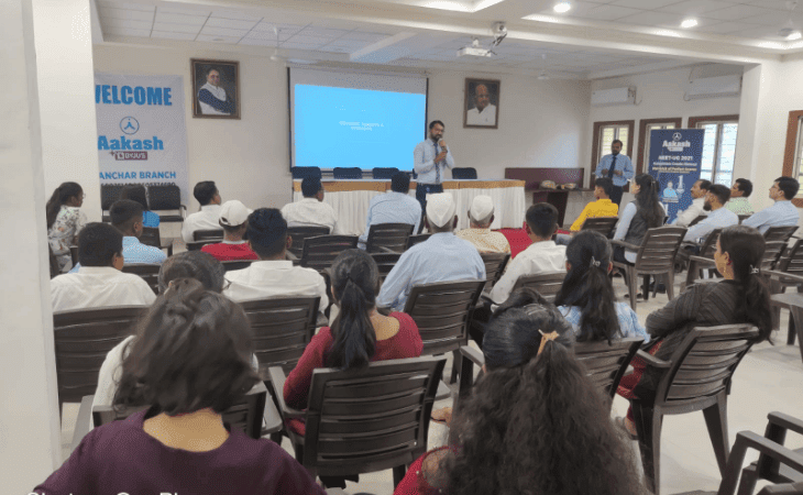 Aakash Institute, Vimannagar - 2