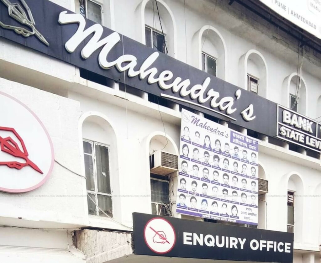 Mahendra's Institute - Pune for Banking SSC State Exam Railway Teaching and CUET