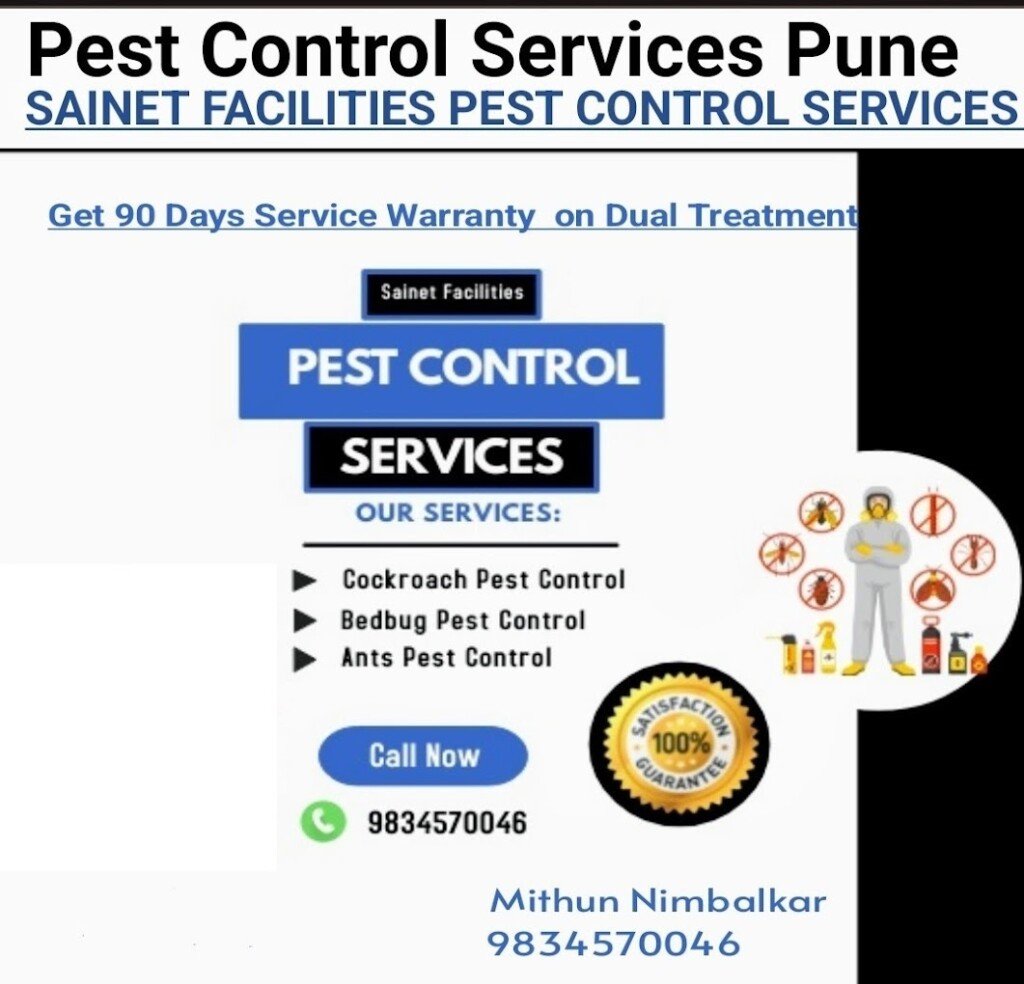 Sainet Facilities - 2