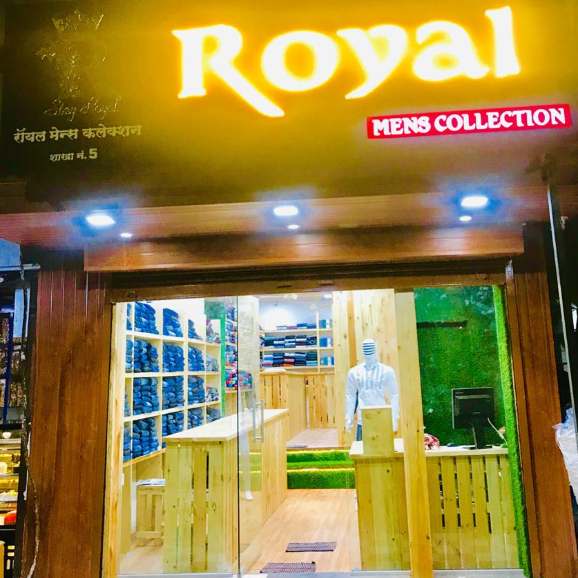 Royal Mens Collection 005 - 1