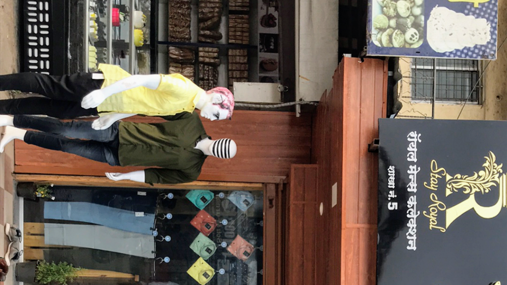 Royal Mens Collection 005 - 2