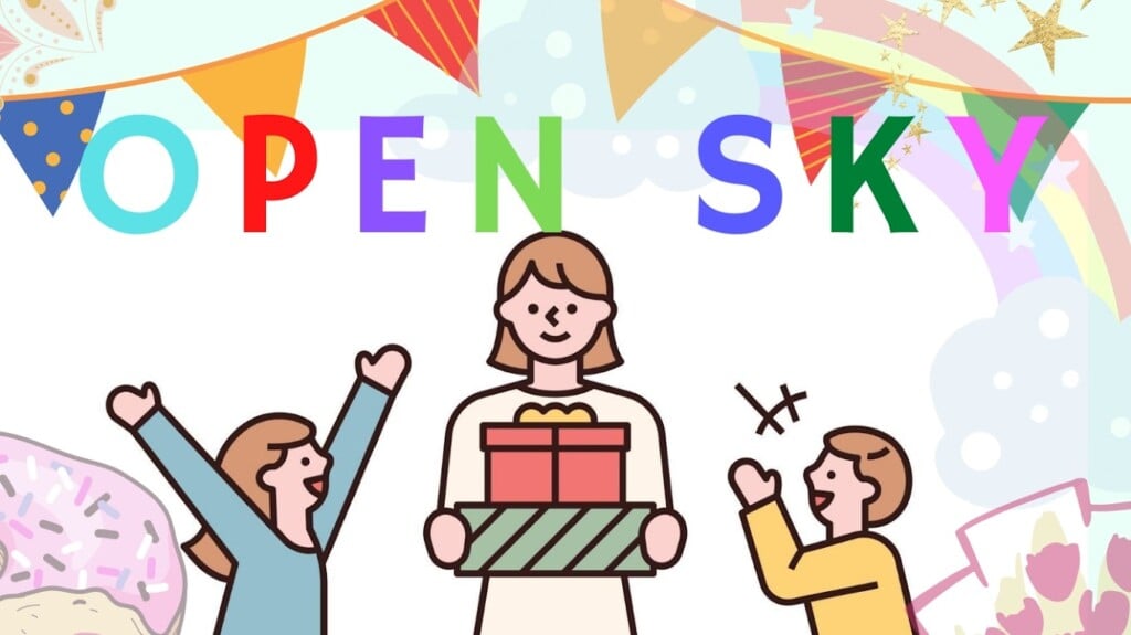 Open Sky Gift Shop - 3