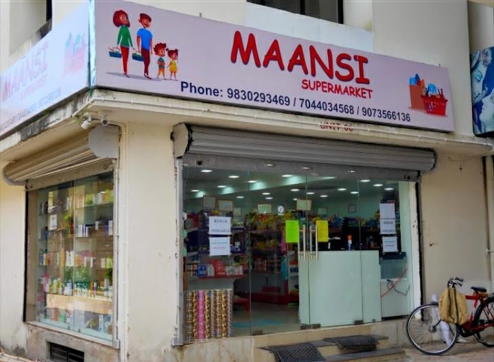 Mansi Supermarket