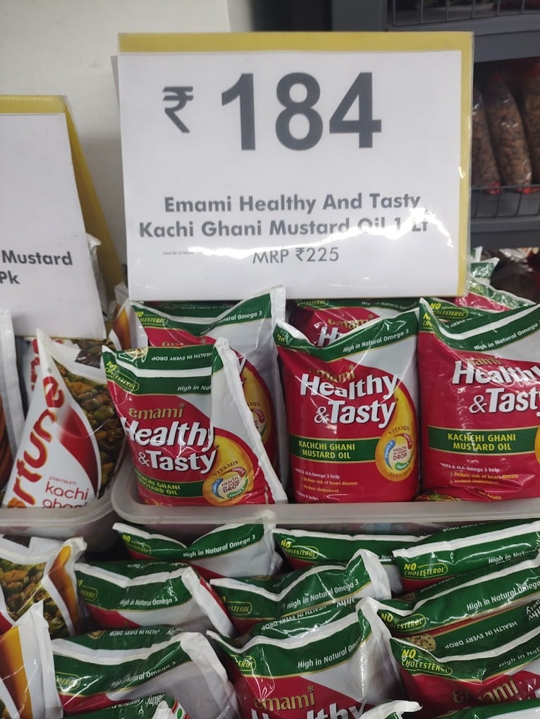 More Supermarket - Prafulla Kanan - 3