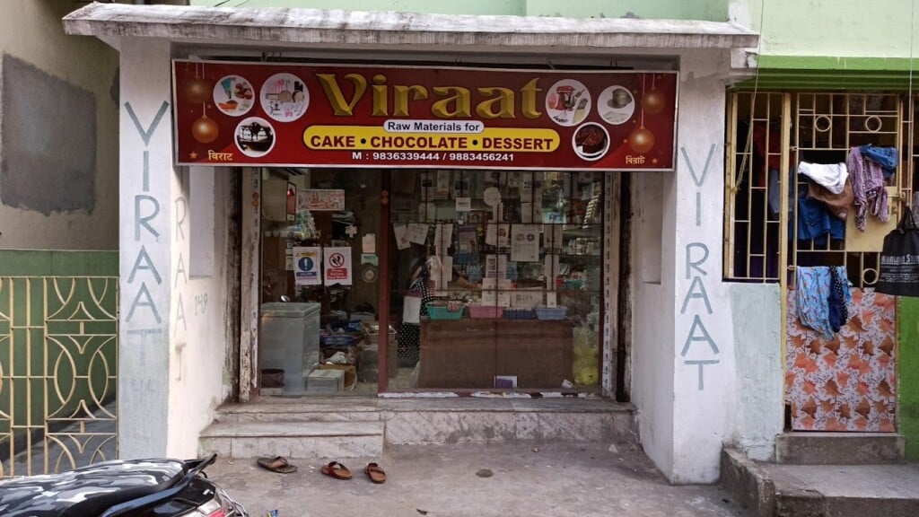 Viraat Cake Supplements Shops - 1
