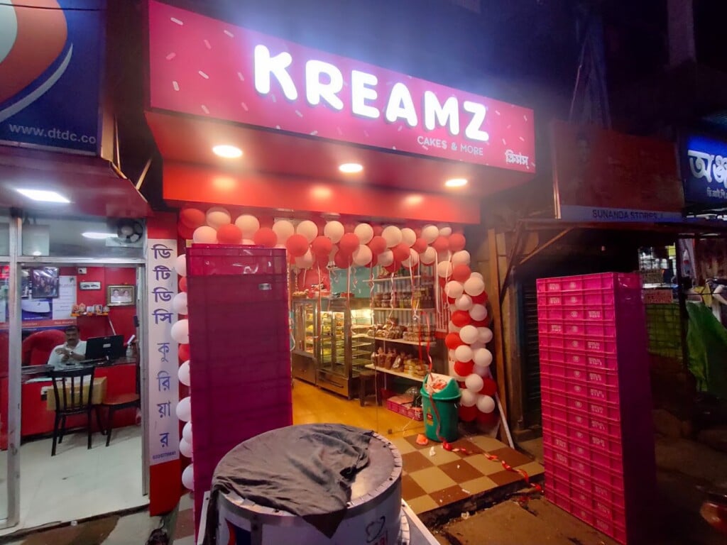 KREAMZ, Keshtopur - 3