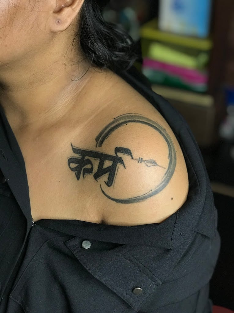 Needle Scratch Tattoo Studio - 2