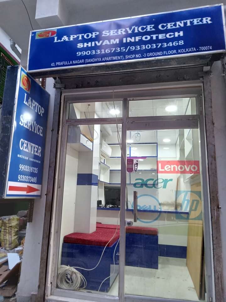 Shivam Infotech - Laptop Service Center
