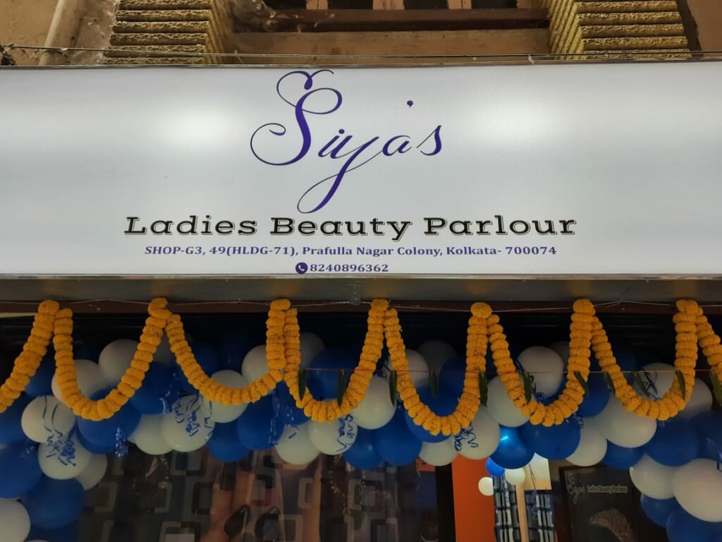Siya's Ladies Beauty Parlour