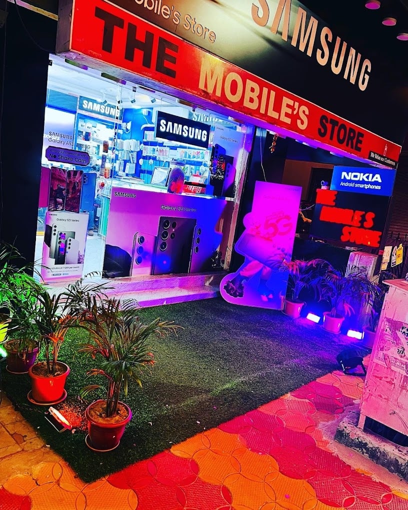 The Mobile's Store - 2