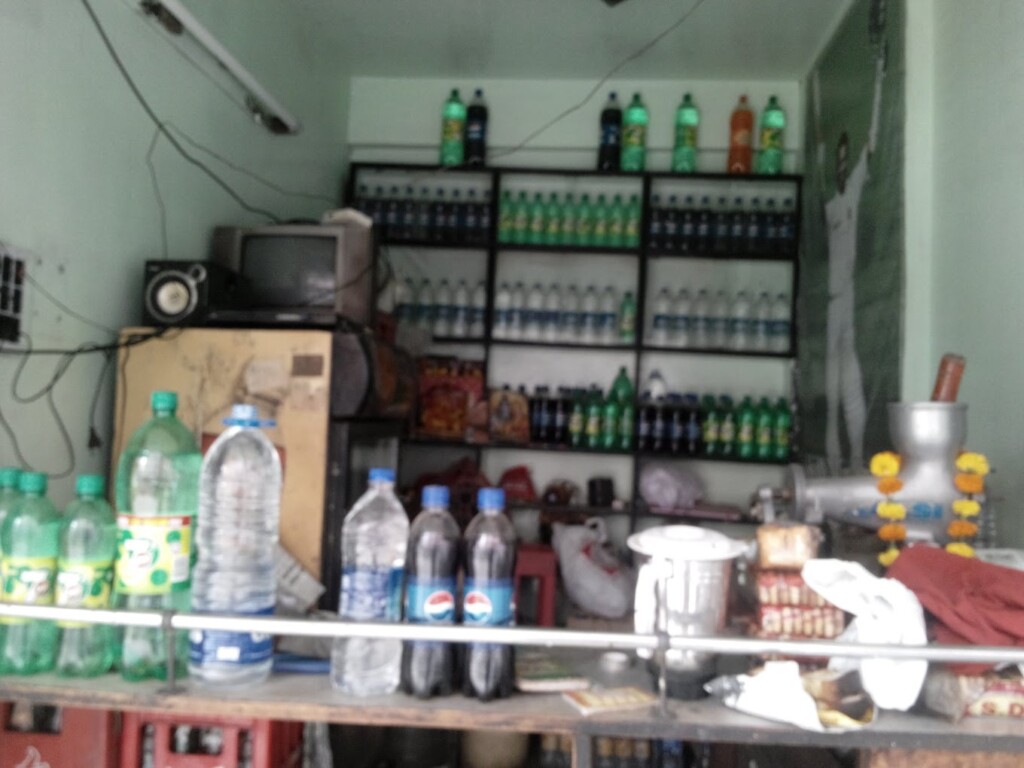 Gupta Juice Corner - 2
