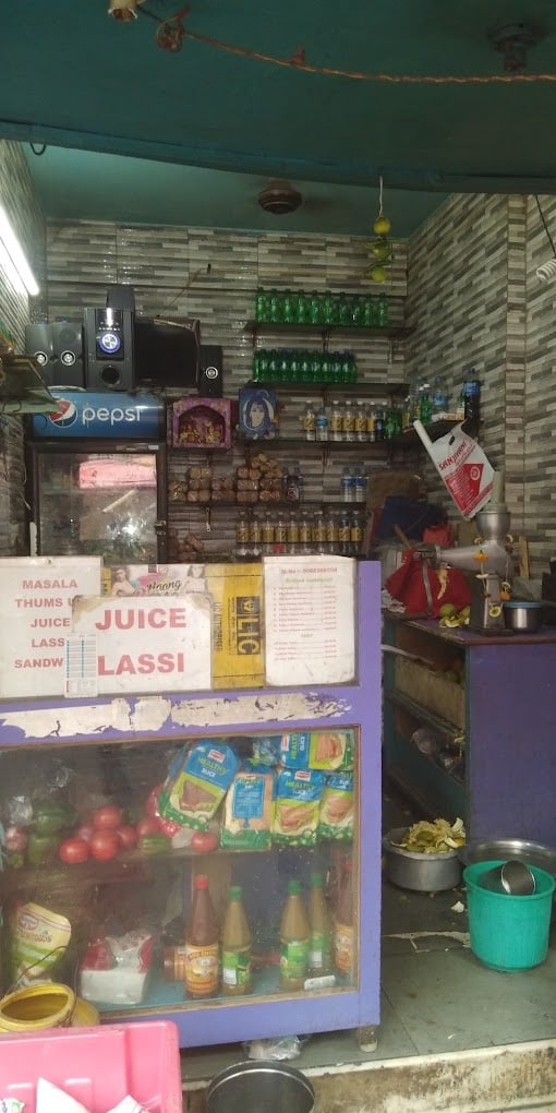 Gupta Juice Corner - 4