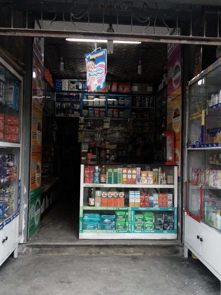 Realiance Medical Stores - 2