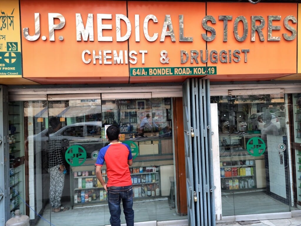 JP Medical Stores - 2