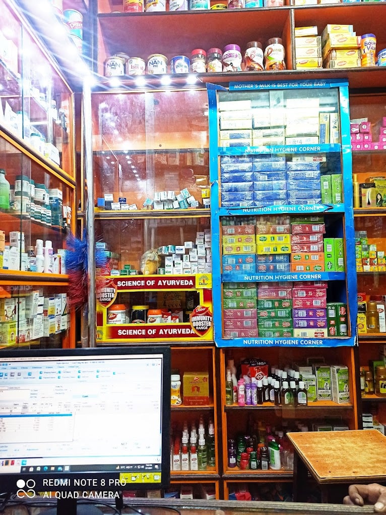 A S MEDICAL STORES - 2