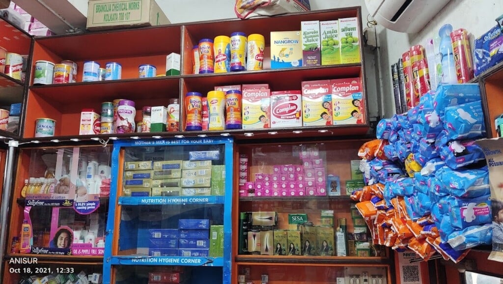 A S MEDICAL STORES - 3