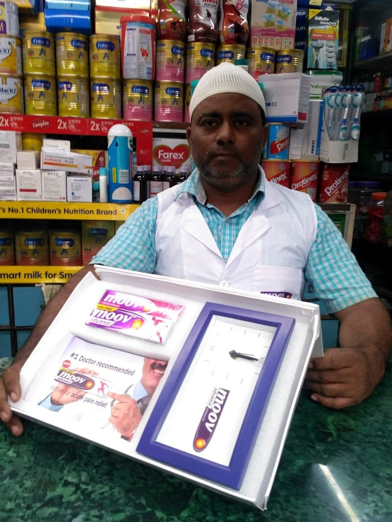 Hossain Medical Stores - 2