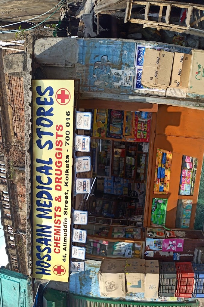 Hossain Medical Stores