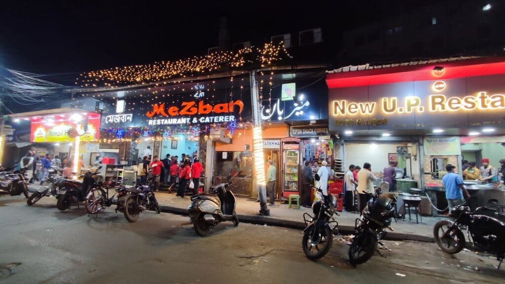 Mezban Restaurant & Caterers, Ripon Street - 2