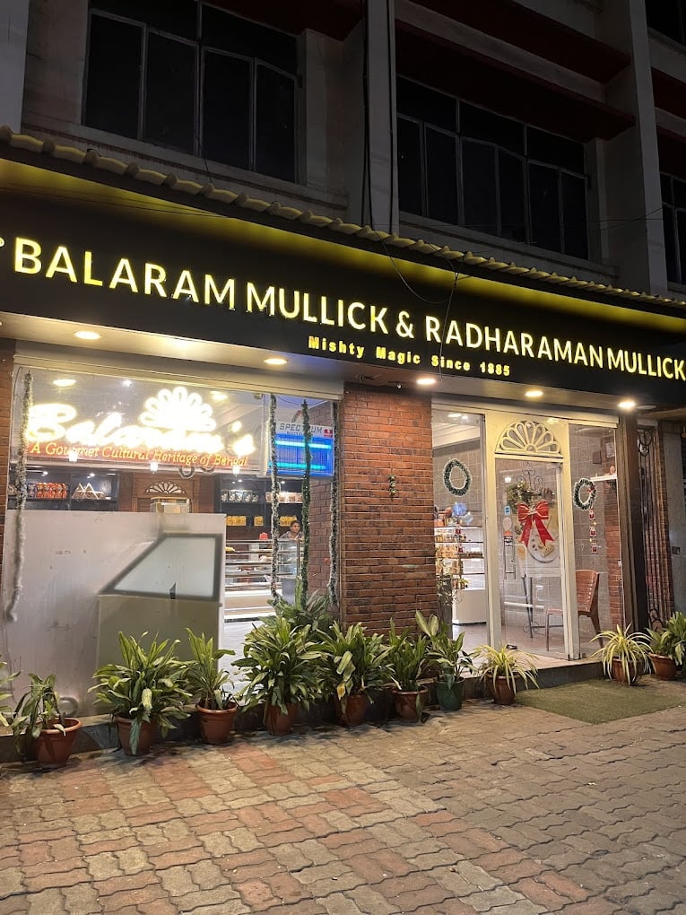 Balaram Mullick & Radharaman Mullick