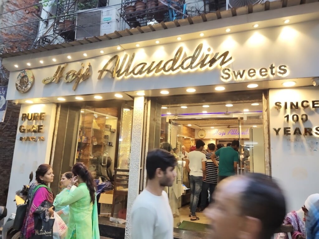 Haji Allauddin Sweets