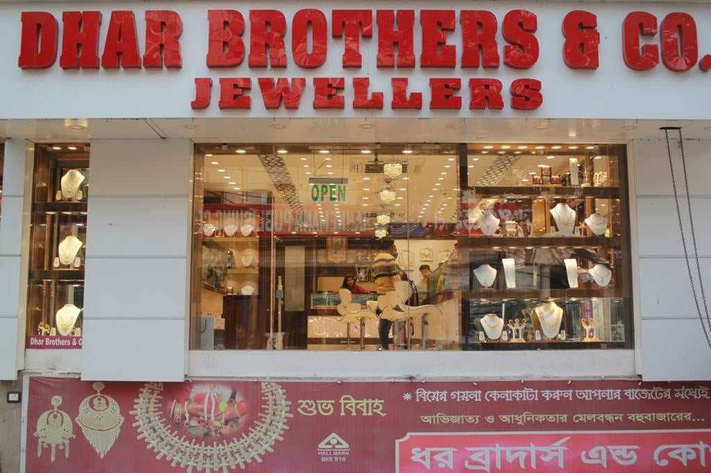 Dhar Brothers And Company Jewellers