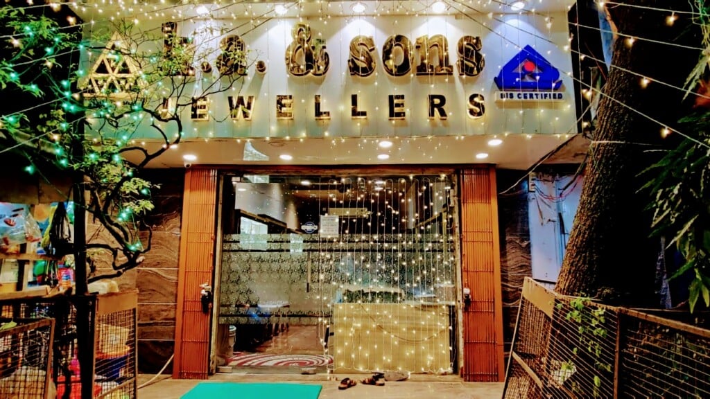 K. A. & SONS Jewellers