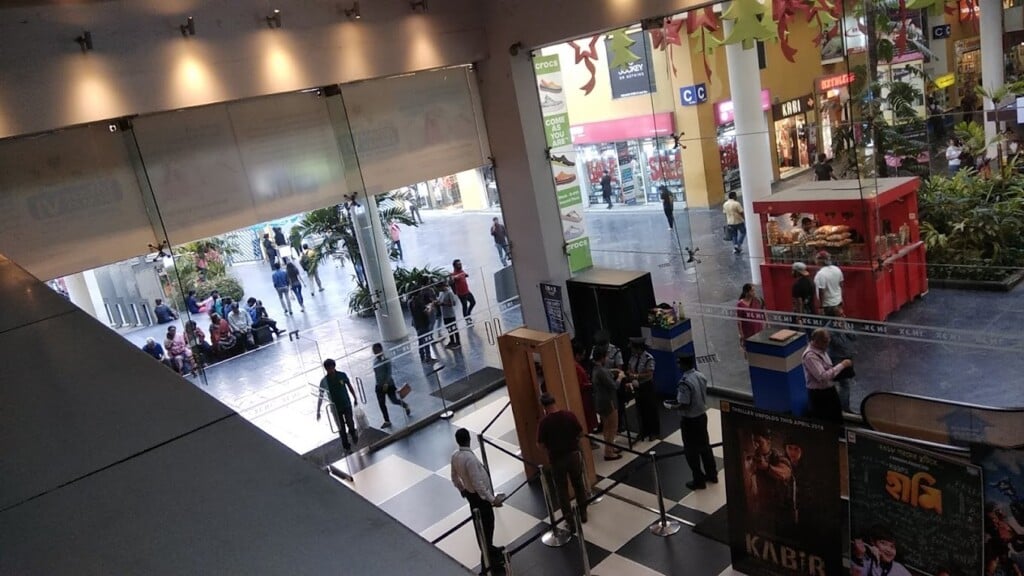 City Centre Salt Lake - 5