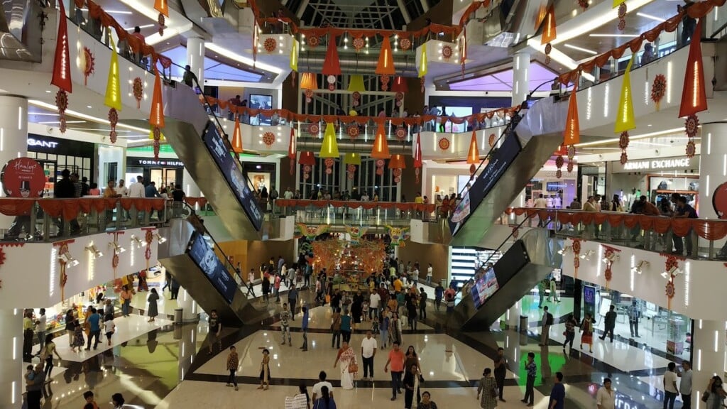 South City Mall