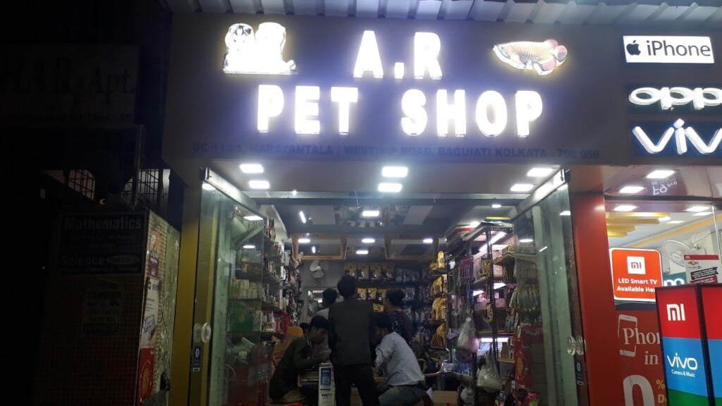 A.r pet shop