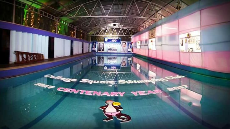 College Square Swimming Club - 5