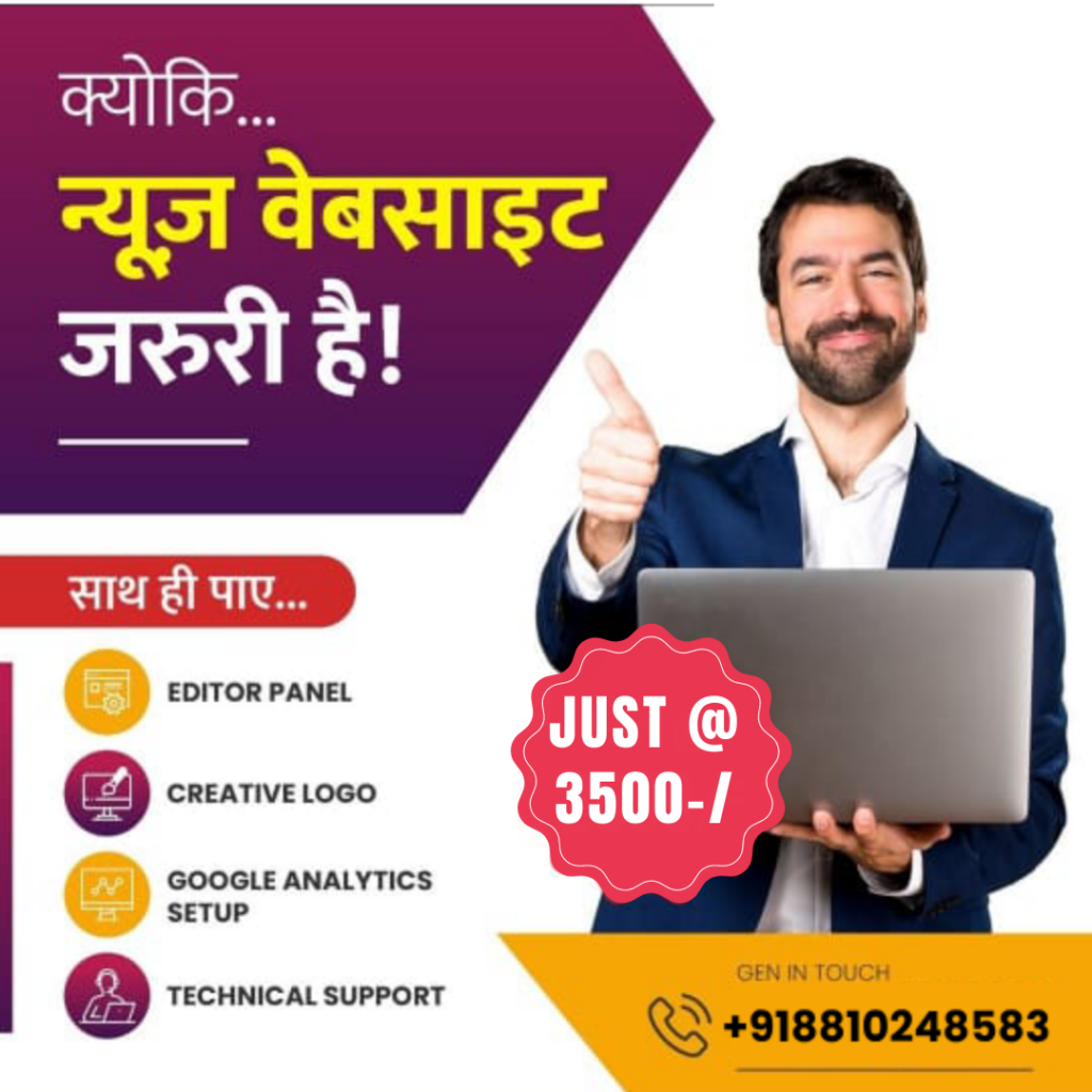 Bharat Digital Marketing Company - Local SEO Company in Noida - 5