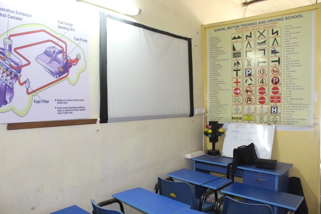 Sanyal Motor Training School - 5