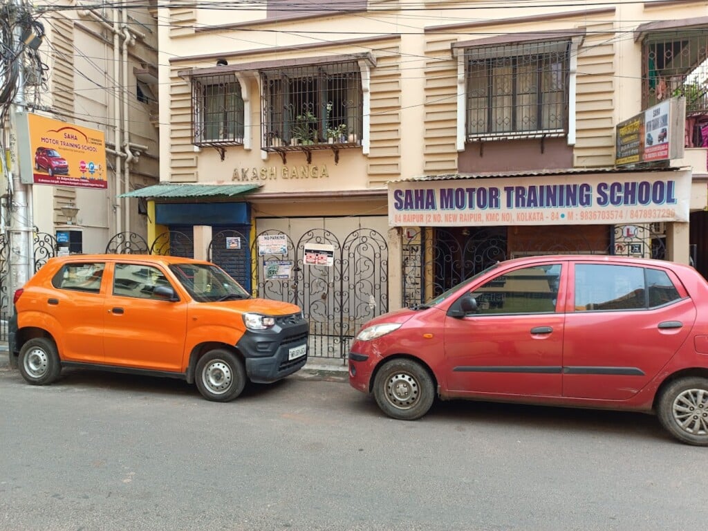 Saha Motor Training School - 4