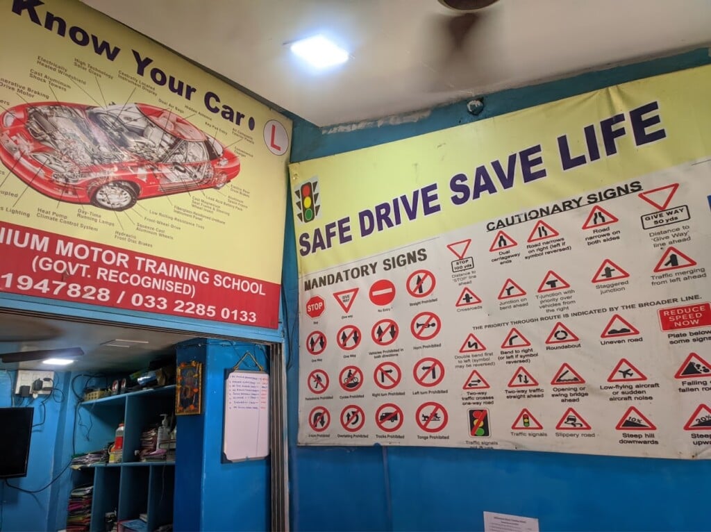 Millennium Motor Training School - 4