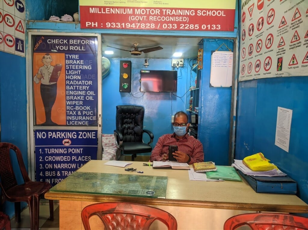 Millennium Motor Training School - 5