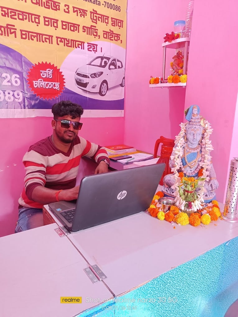 Mithun Motor Training School - 5