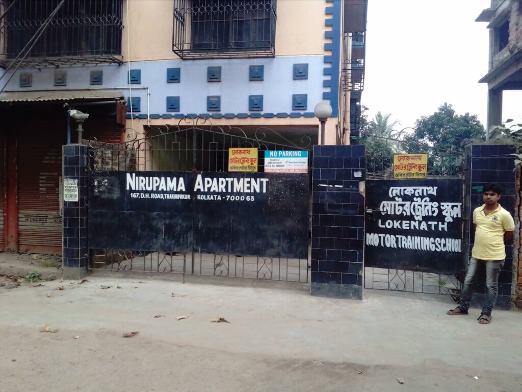 Lokenath Motor Training School - 2