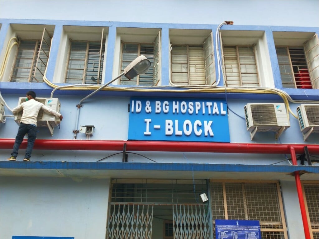 Saha Printing works - 2