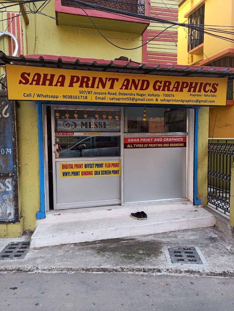 Saha Printing works - 4