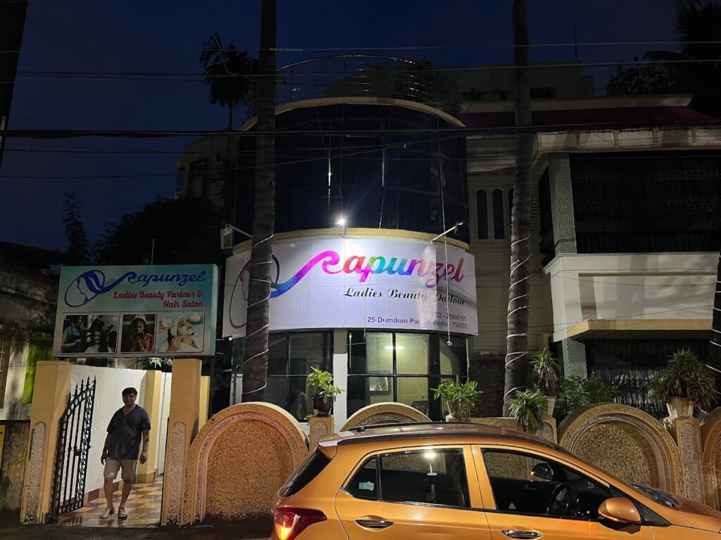 Mili Printers || best printing press in kolkata || printing agency || printing solutions - 2