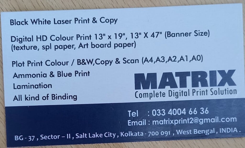 Matrix Digital Print Shop - 2