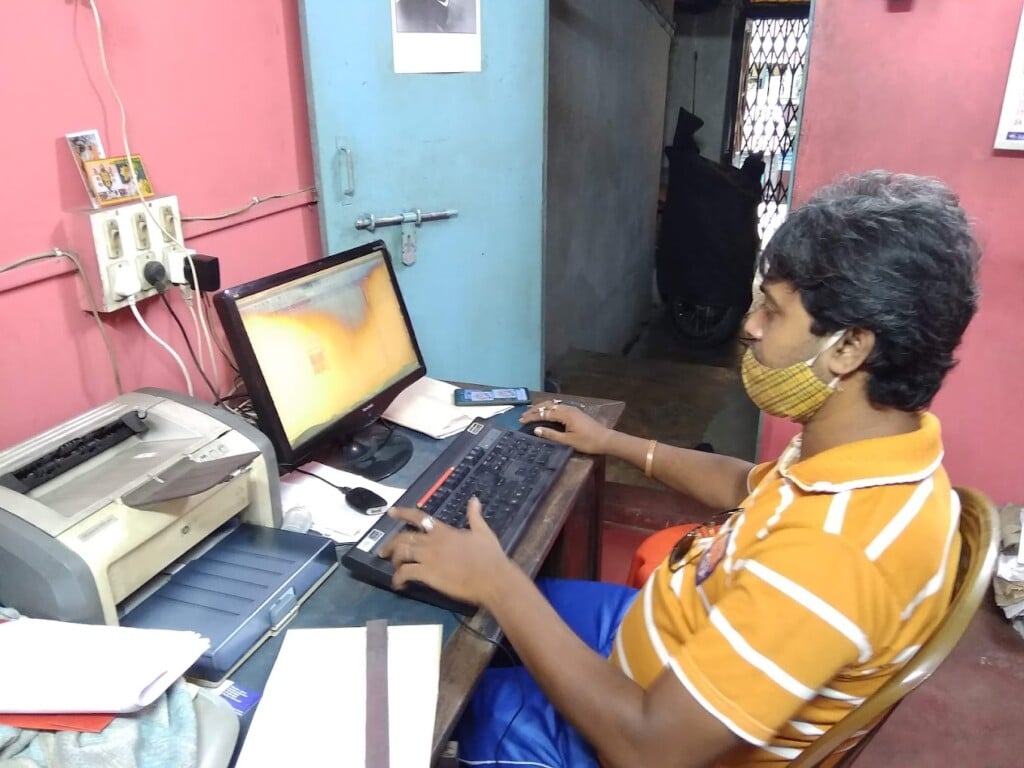 Maa printing works - 3